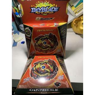 Genuine Takara Tomy Beyblade Toy Burst GT B145 VENOM DIABOLOS Dx