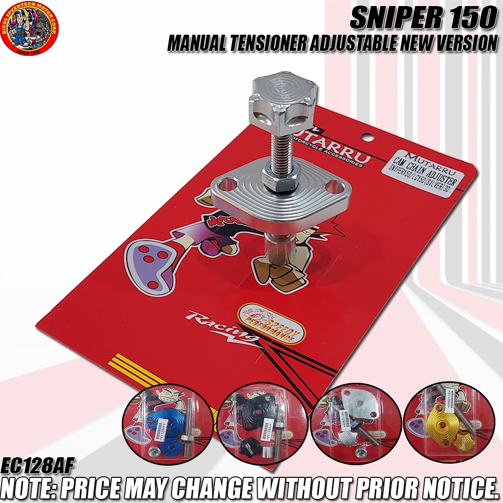 SNIPER 150 MANUAL TENSIONER ADJUSTABLE NEW VERSION EC128A Shopee