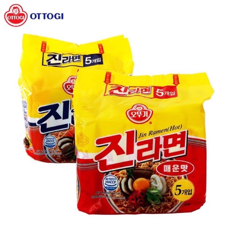 Ottogi Jin Ramen Mild Spicy Multipack Pcs Shopee Philippines