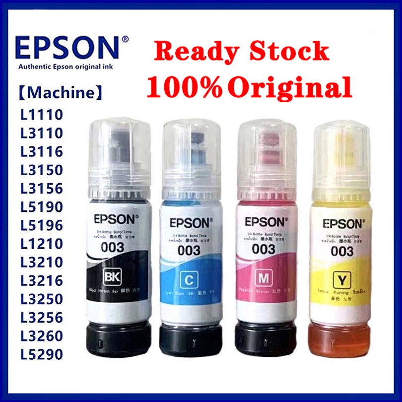 Shop Epson Printer Ink For Sale On Shopee Philippines