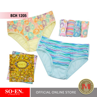 So En Lingerie Philippines