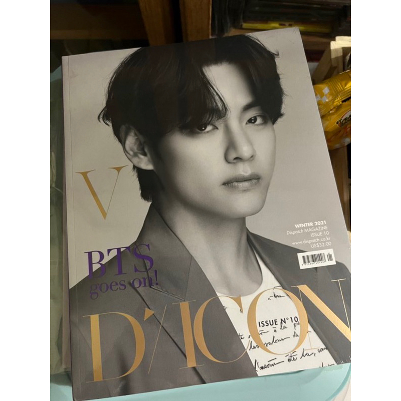 Bts V Taehyung Dicon Magazine Vol Shopee Philippines