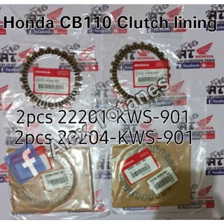 Honda Cb Pcs Clutch Lining Shopee Philippines