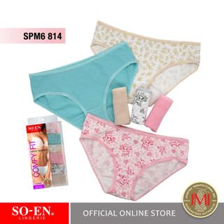 SO EN Lingerie Philippines