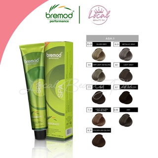 Bremod Hair Color Hair Dye Ash Series Mocha Chocolate Brown Honey