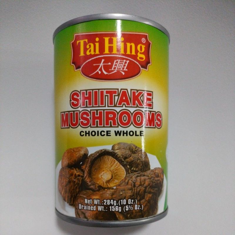 Tai Hing Shiitake Mushrooms Shopee Philippines