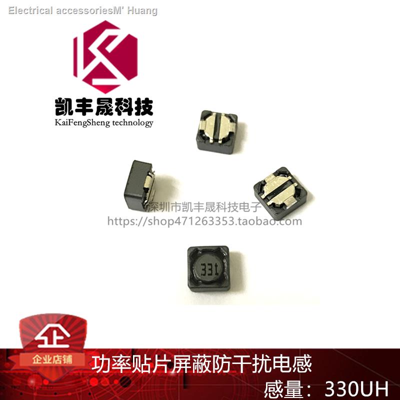 CDRH74R 330UH 331 Specification 7 7 4MM Shielded Inductor Power SMD