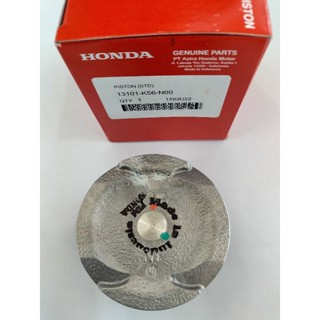 Honda Genuine Piston Rs Cbr Cb R Supra Gtr