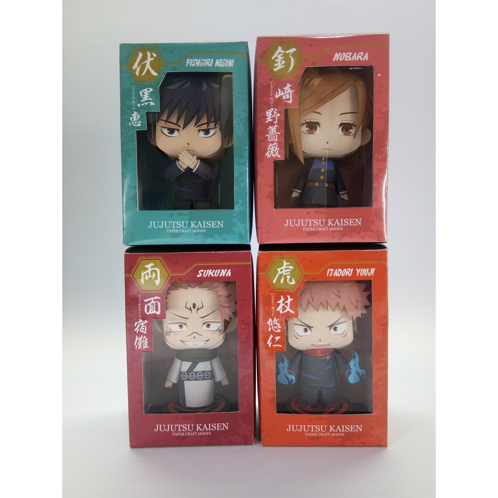 Chibi Miniature Maki Zenin Jujutsu Kaisen Papercraft Shopee Philippines