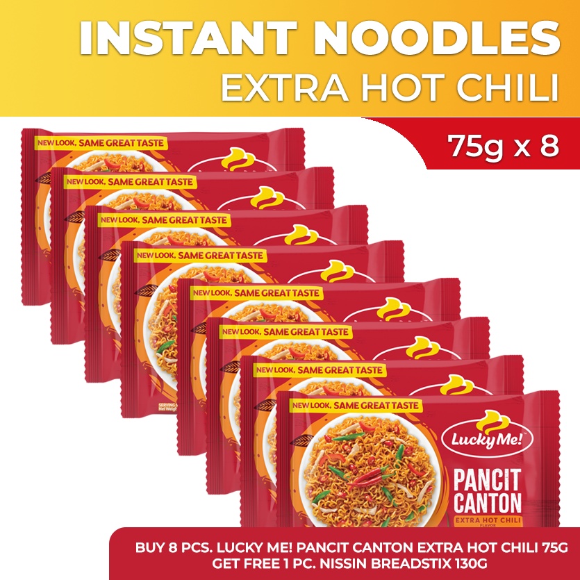Lucky Me Pancit Canton Extra Hot Chili 75g X 8 Shopee Philippines