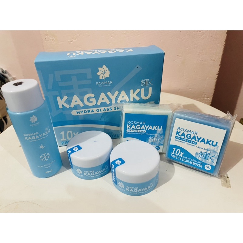 Rosmar Kagayaku Hydra Glass Skin Shopee Philippines