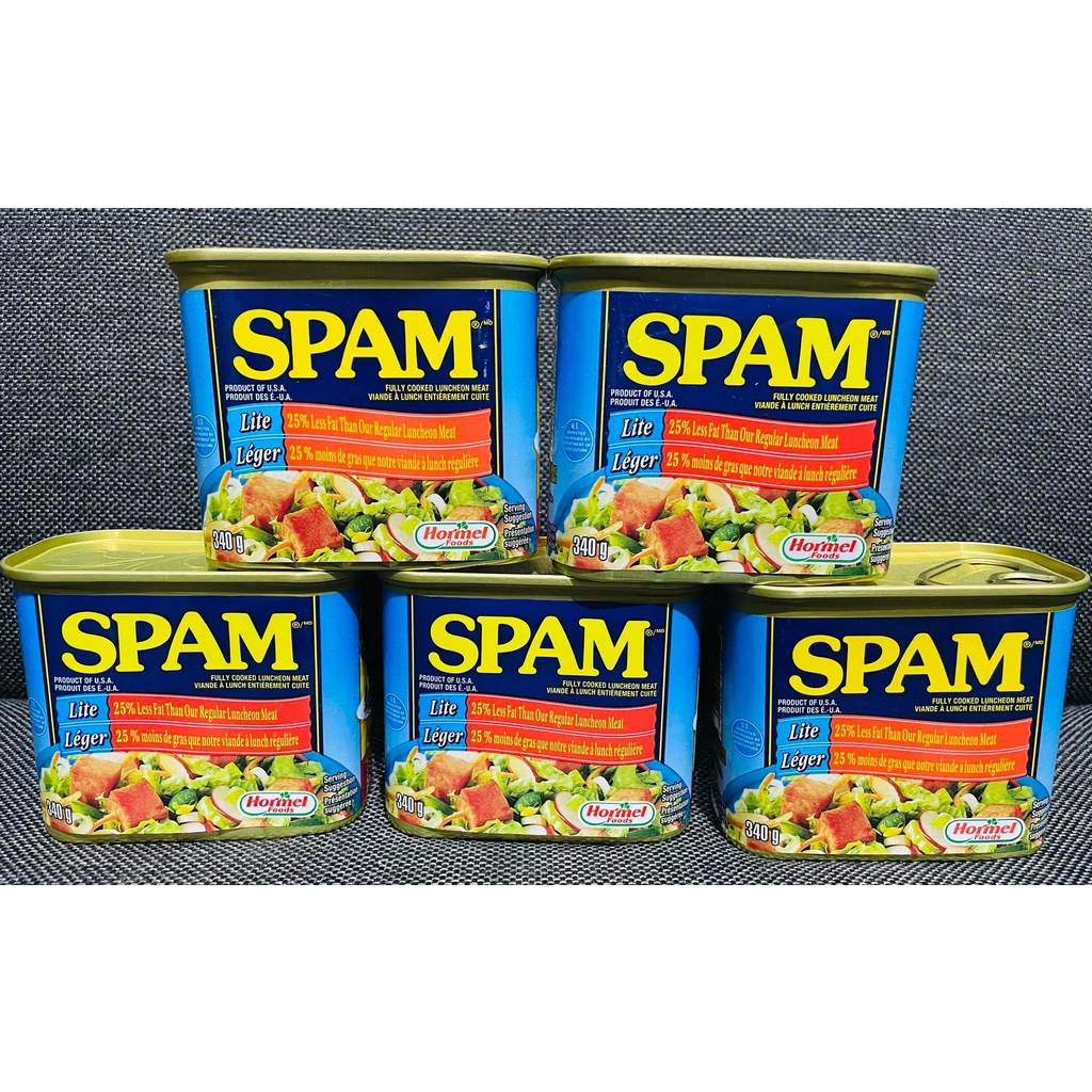 Hormel Spam Luncheon Meat Lite 340g Shopee Philippines