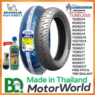 Michelin Motorcycle Free Tire Sealant Pito Tire Gulong Pilot Street