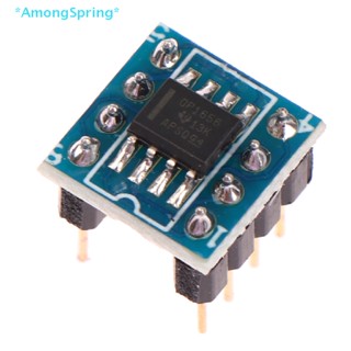 Amongspring Opa Op Ultra Low Noise Low Distortion Fet Input