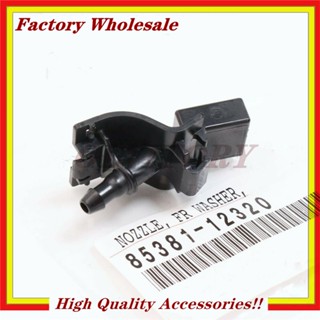 2P 85381 12320 Windshield Washer Nozzle Sub Assembly For Toyota Lexus