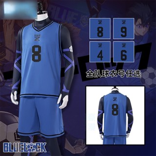 Anime Blue Lock Football Jersey Meguru Bachira Cosplay Costume Wig Team