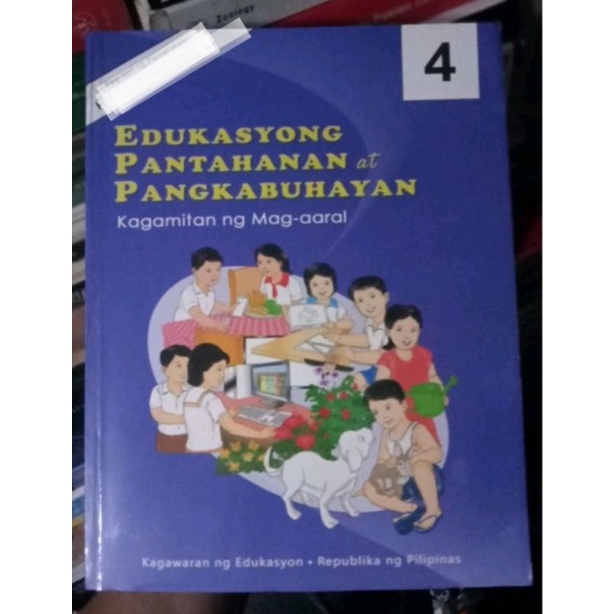 Edukasyong Pantahanan At Pangkabuhayan Grade 4 Shopee Philippines