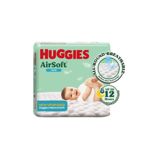 Huggies AirSoft Tape Diapers Small 70 Pcs Shopee Philippines