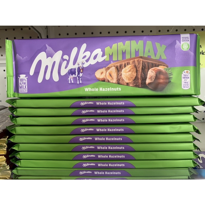 Milka Mmmax Milk Chocolate Hazelnut G Shopee Philippines