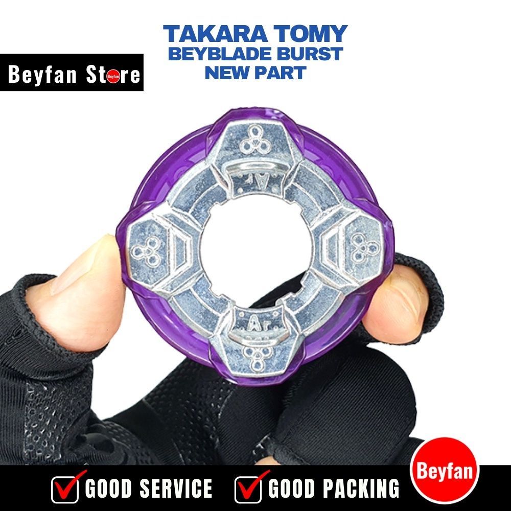 Takara Tomy Disc Around New B Gaia Dragoon Random Booster