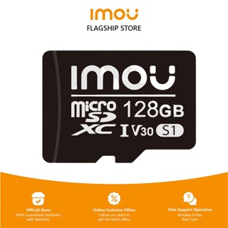 Imou Sd Gb High Speed Microsd Memory Card Shopee Philippines