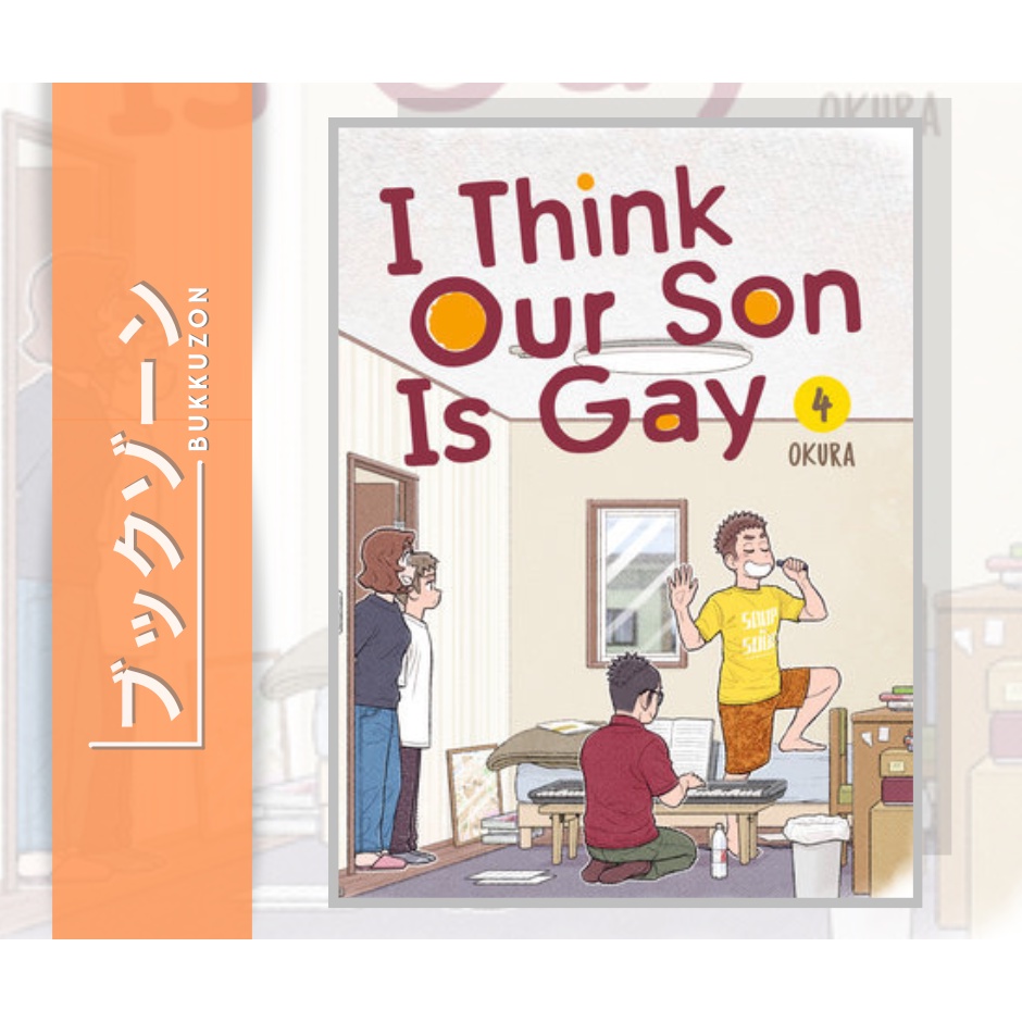 I Think Our Son Is Gay Manga Volume English Shopee Philippines