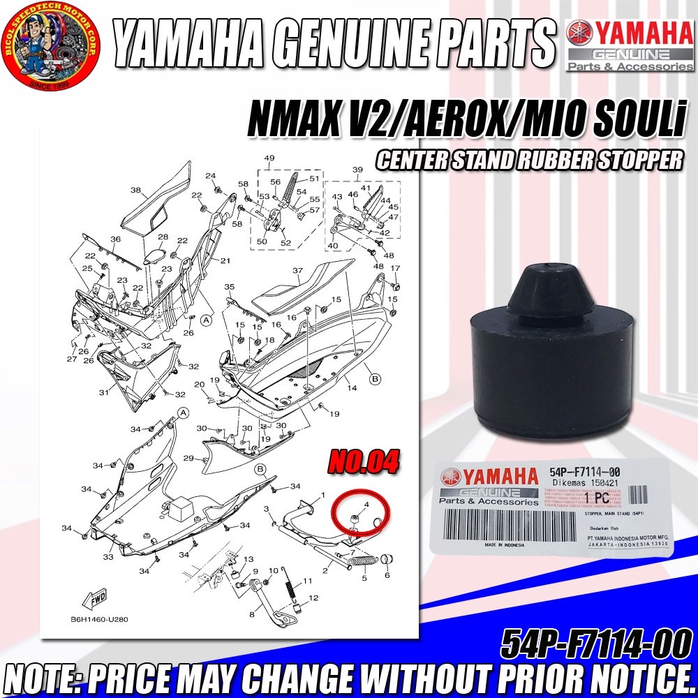 Nmax V Aerox Mio Soul I Center Stand Rubber Stopper Ygp Genuine