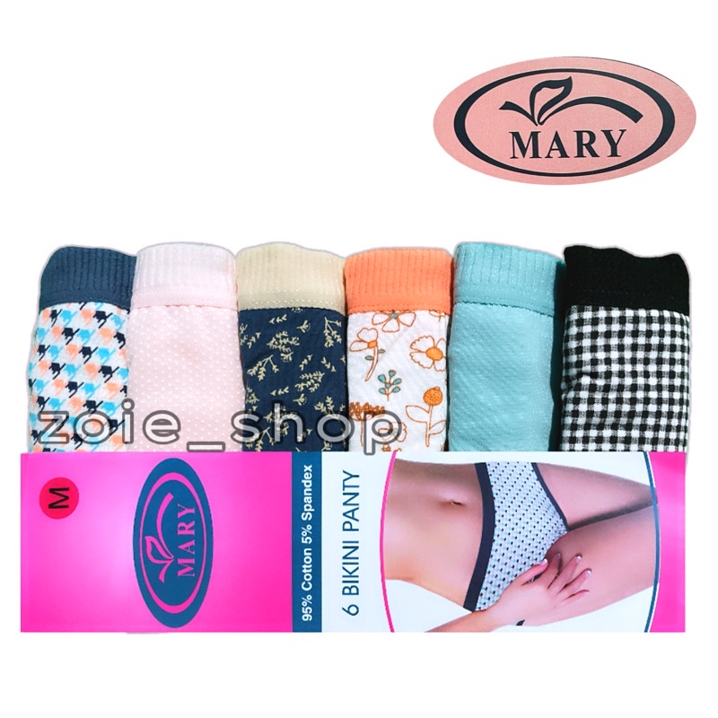 In Mary Bikini Panty No Mary Underwear Plain Print Shopee