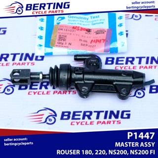 Rear Brake Master Cylinder Assy Rouser Ns Rs Dominar Ktm