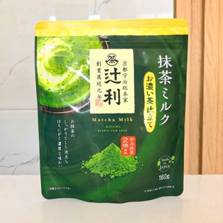 Kataoka Tsujiri Koicha Matcha Milk Green Tea Latte Double Rich Taste