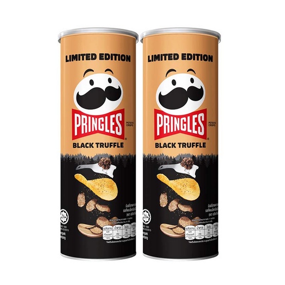 Pieces New Pringles Crispy Potato Chips Black Truffle Mushroom