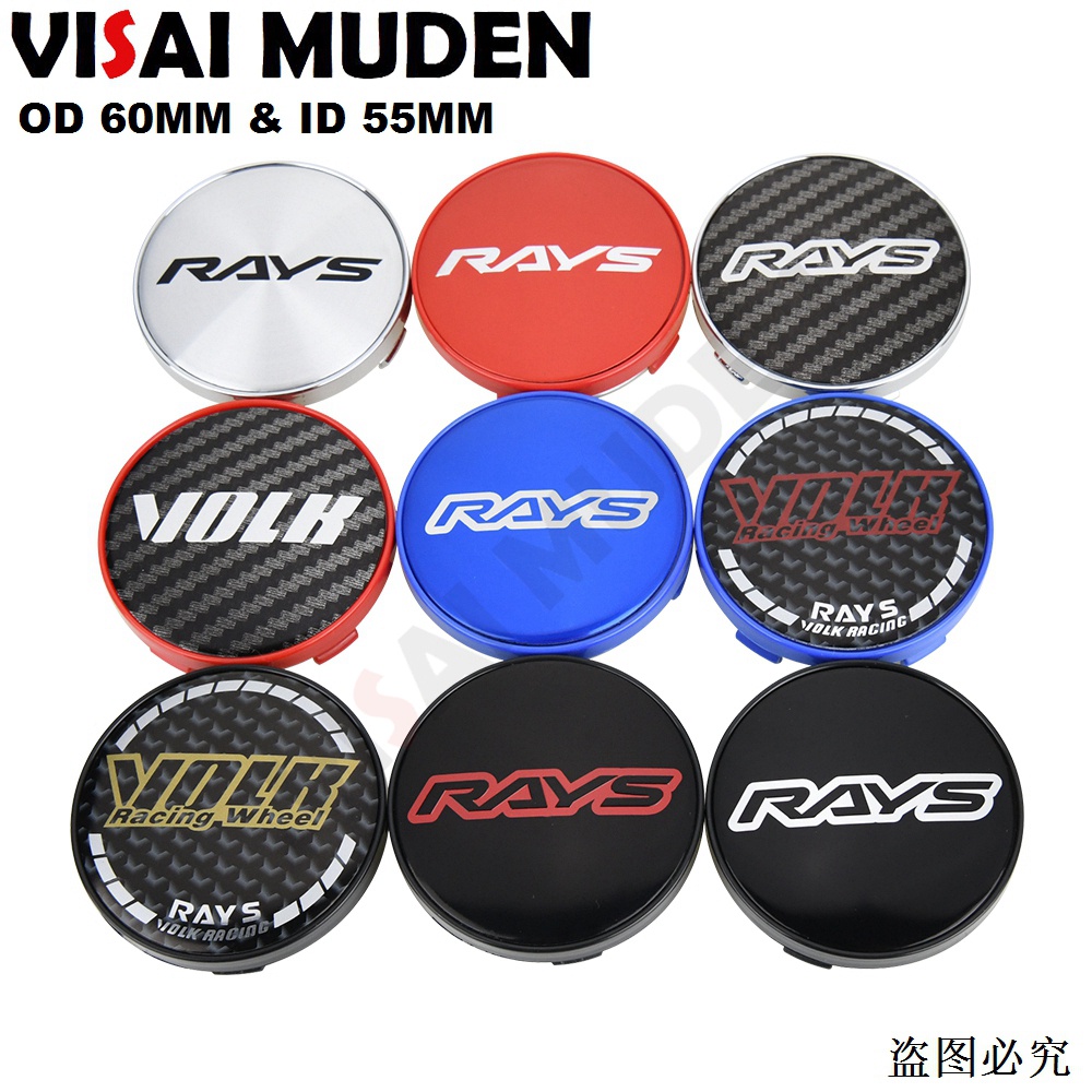 4PCS OD 60MM ID 55MM Wheel Center Cap VOLK RAYS Logo Wheel Cover Hub