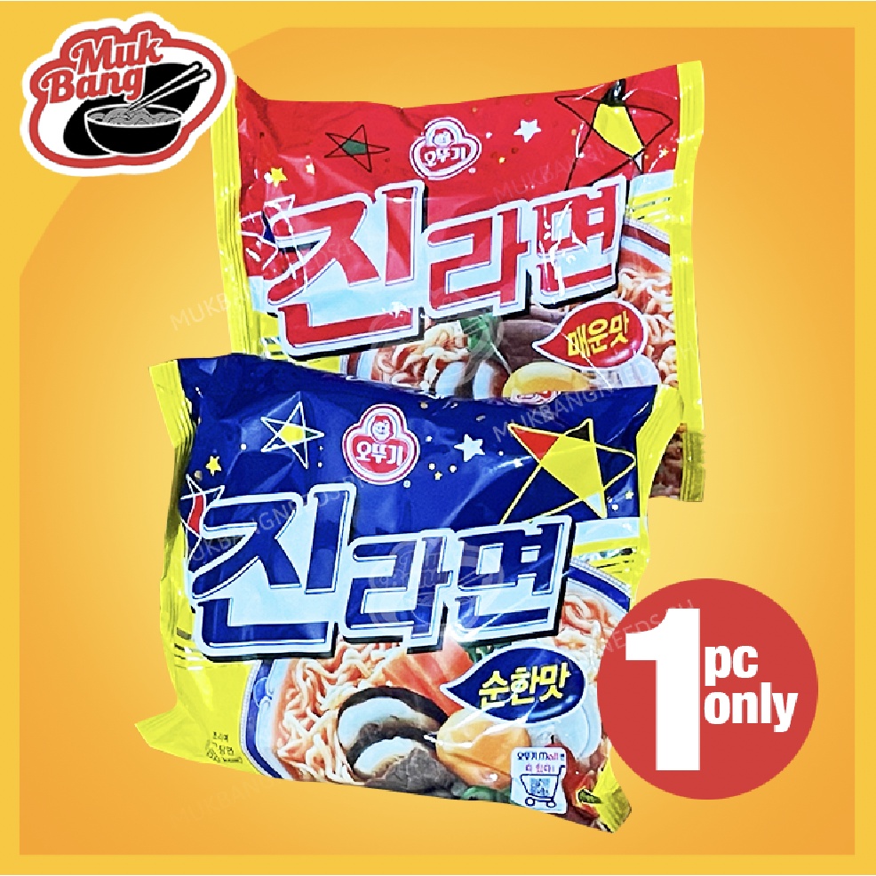 Pc Ottogi Jin Ramen Mild Spicy G Korean Noodle Soup Shopee