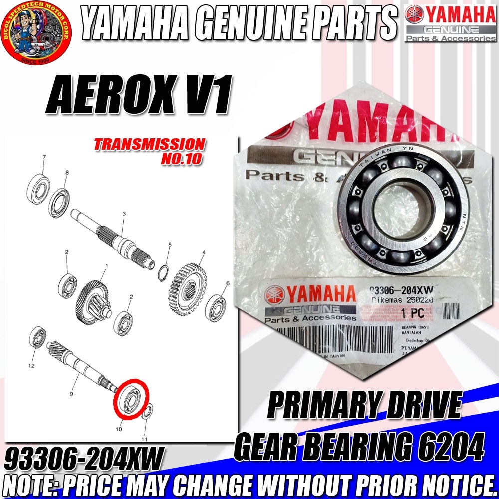 AEROX PRIMARY DRIVE GEAR BEARING 6204 YGP GENUINE 93306 204XW