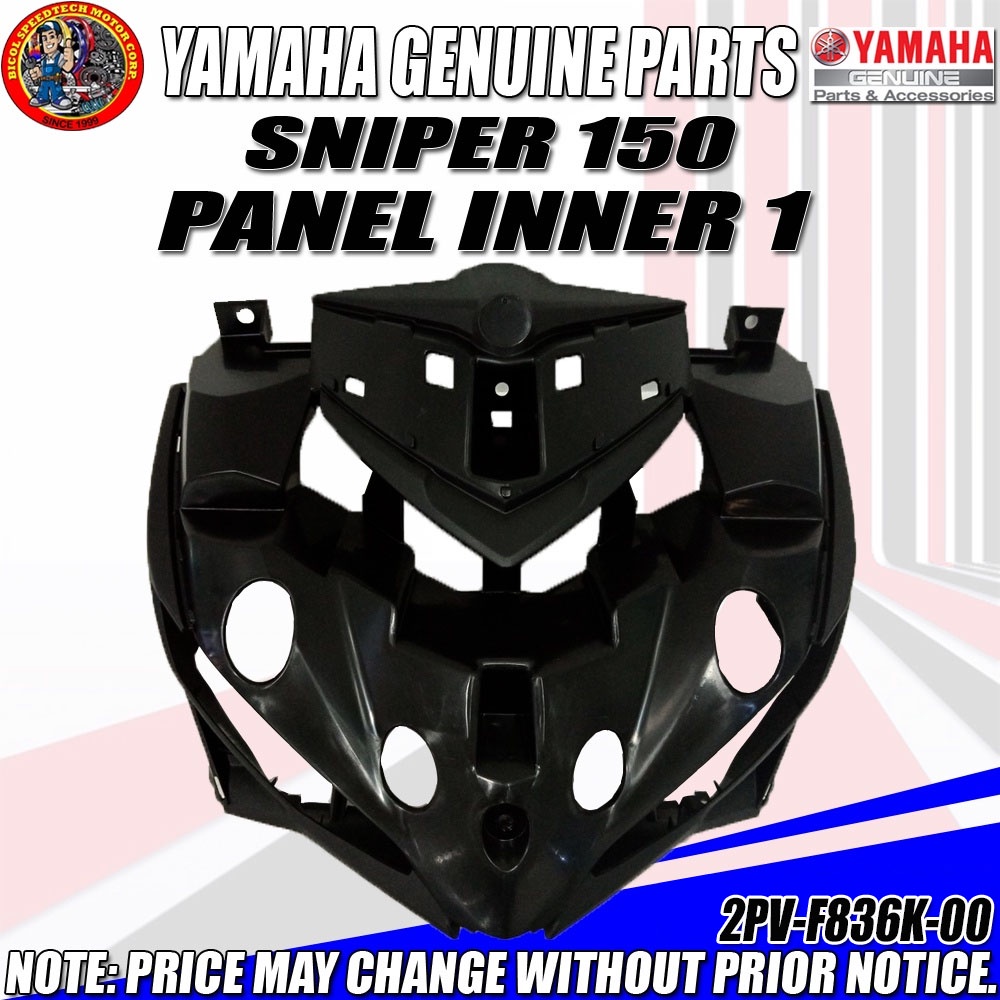 SNIPER 150 PANEL INNER 1 YGP GENUINE 2PV F836K 00 Shopee Philippines