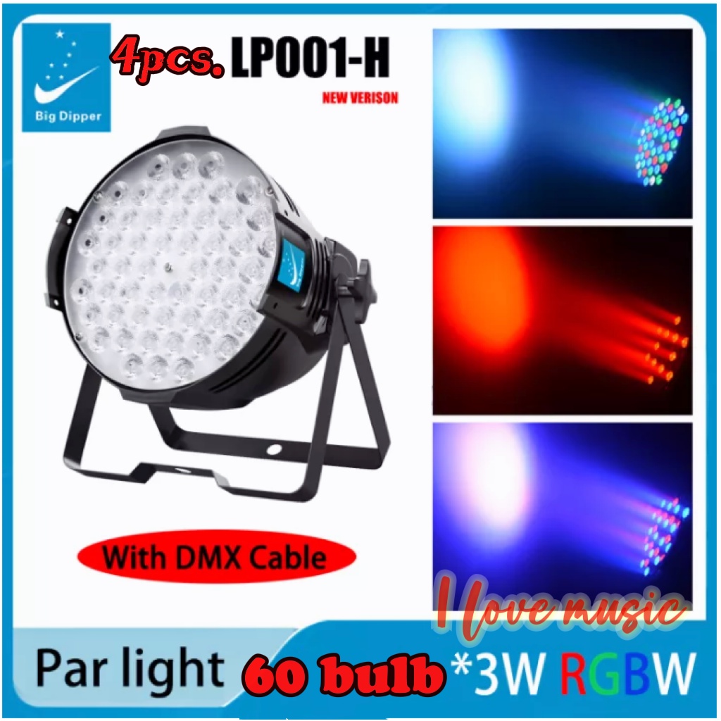 LP001 H New Version 4pcs Big Dipper Stage Lights 54 LED 3watts