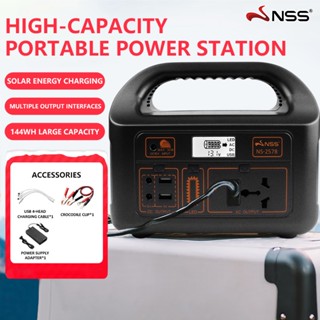 Nss Power Station W Mah Multi Functional Portable Large