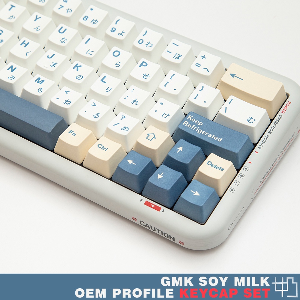 GMK Soy Milk Keycap Set 138Keys OEM Profiles PBT Dye Sublimation