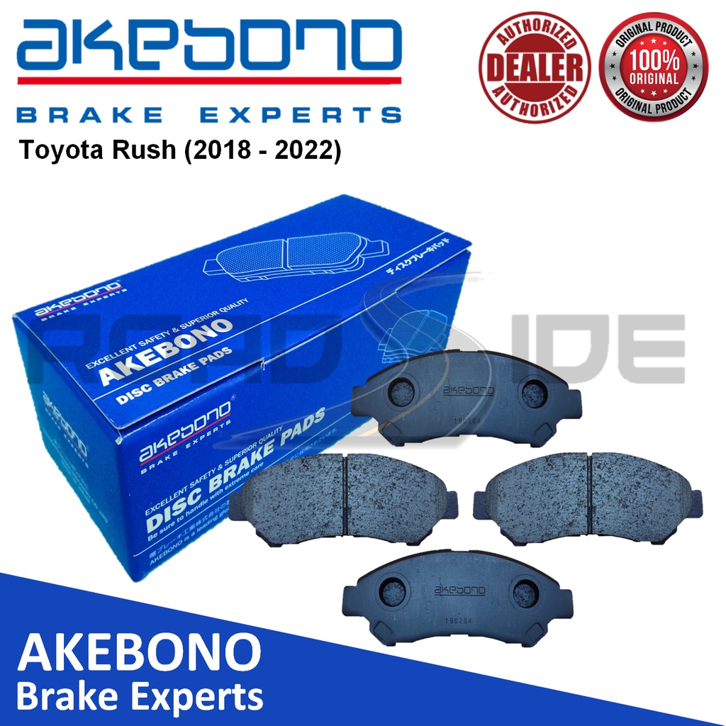 Akebono Front Brake Pads For Toyota Rush 2018 2022 Shopee Philippines