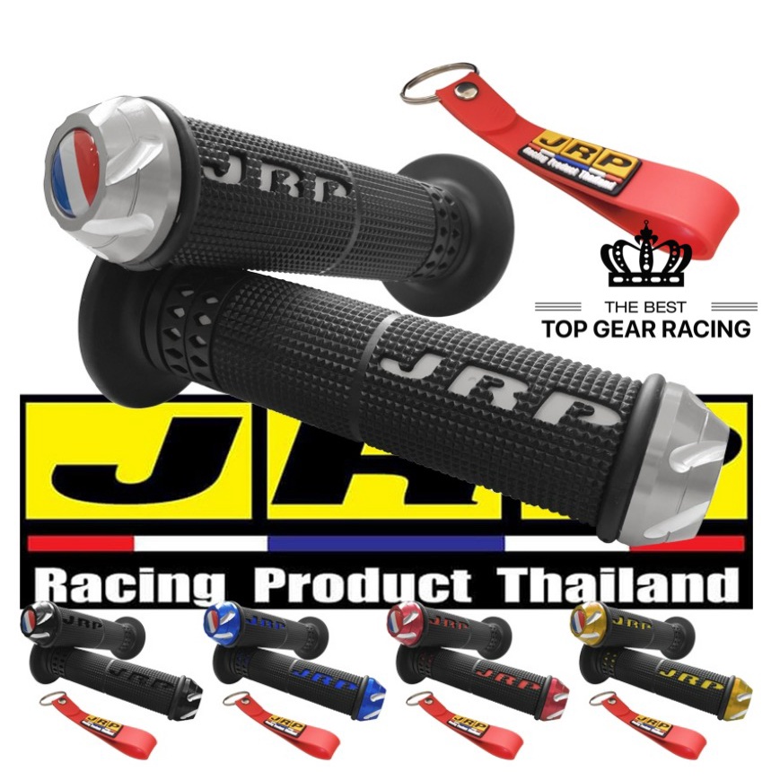 JRP HANDLE GRIP ORIGINAL WITH FREE KEYCHAIN AND STICKER Universal JRP