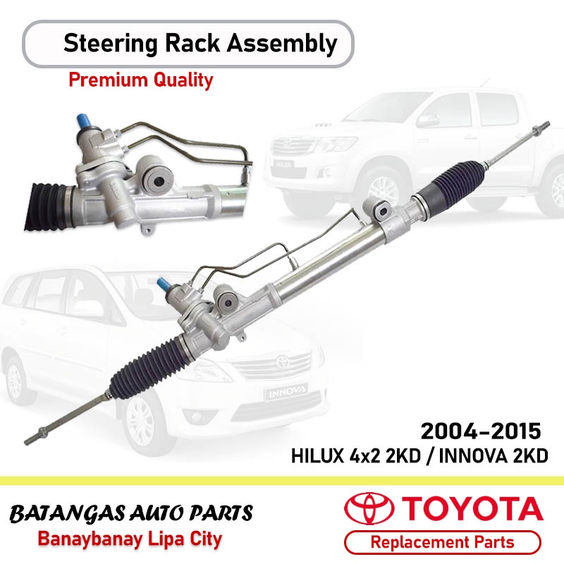 Toyota Innova Kd Hilux X Kd Steering Rack And Pinion Assembly