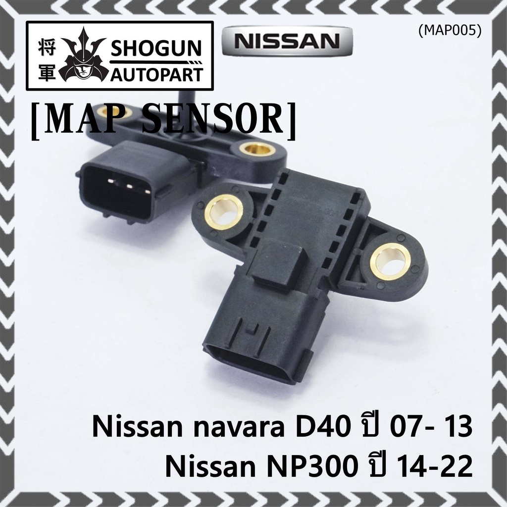 New Genuine Nissan Air Sensor MAP Navara D40 Year 07 13 NP300 14 22