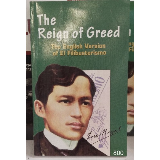 THE REIGN OF GREED THE ENGLISH VERSION THE EL FILIBUSTERISMO Shopee