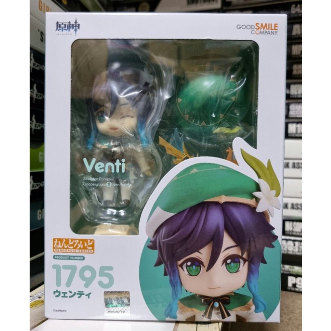 Nendoroid Venti Genshin Impact Shopee Philippines