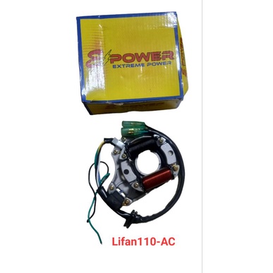 Epower Stator Assymbly For Lifan Ac Shopee Philippines