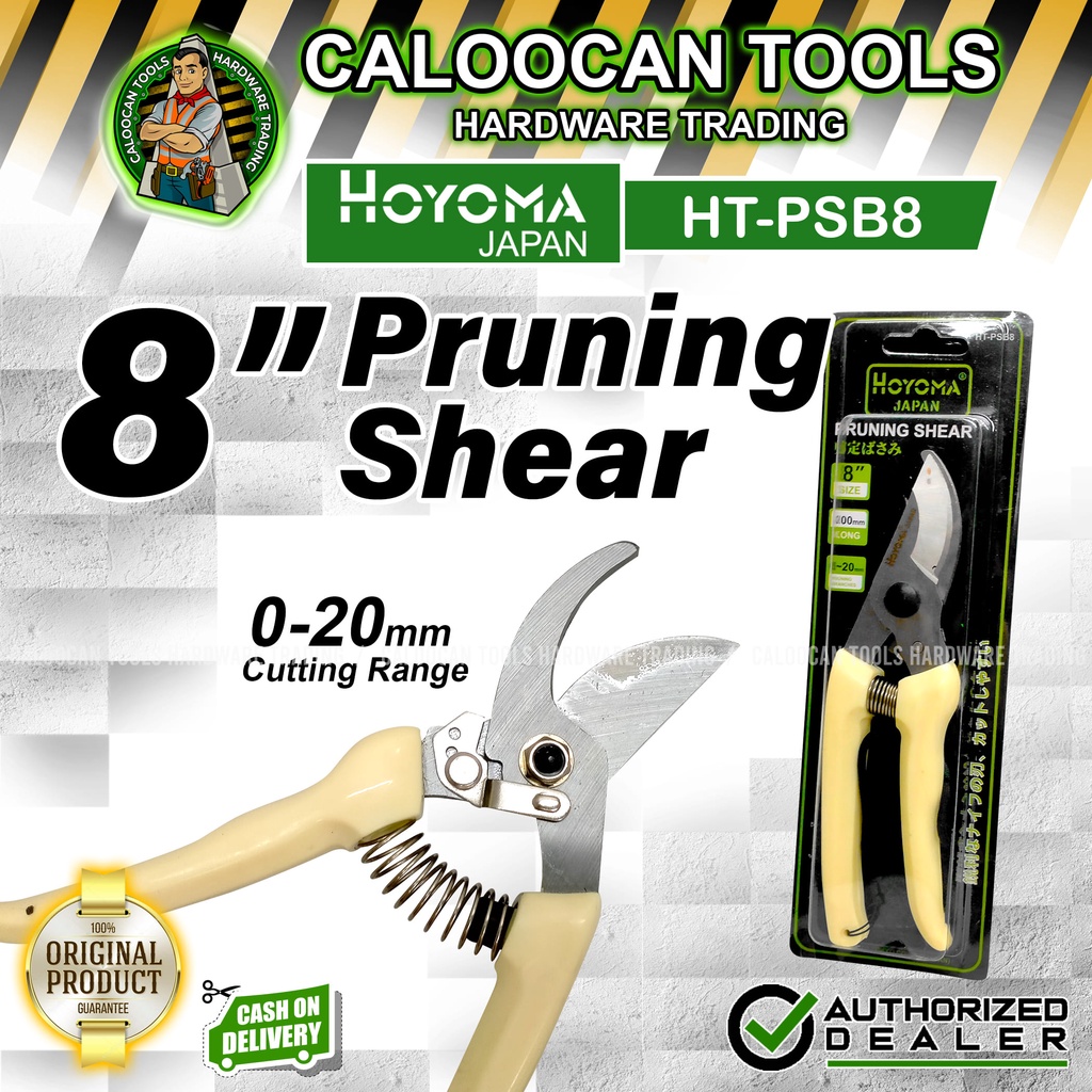 Hoyoma Japan Pruning Shear Branch Pruner Garden Pruning Shear