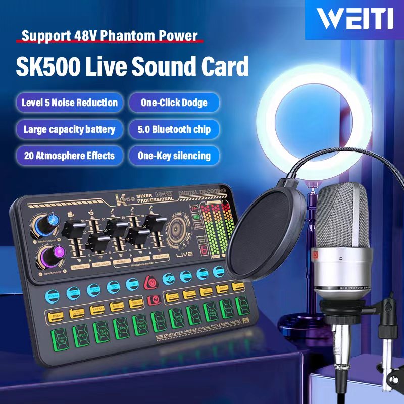 SK500 Mobile Phone Computer Sound Card Karaoke Portable Live Voice