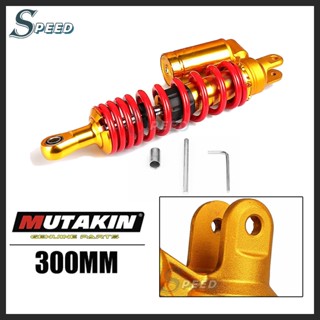 Mutakin Rear Shock Mio Sporty Mio I Click Beat Fi Nmax Nvx Mm