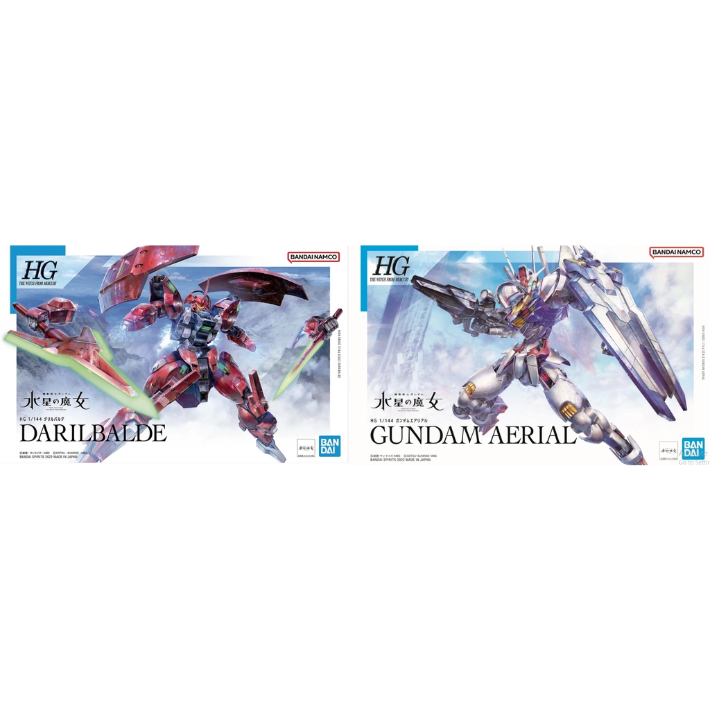 HG 1 144 XVX 016 Gundam Aerial V S HG 1 144 MD 0064 Darilbalde Bundle