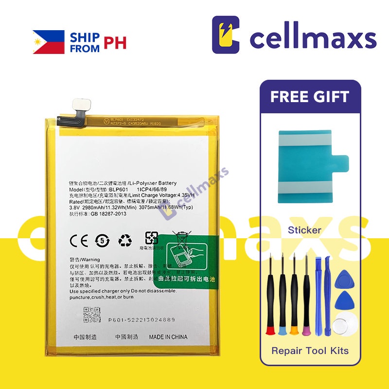 Cellmaxs For Oppo A A F S A Cph Cph Original Battery